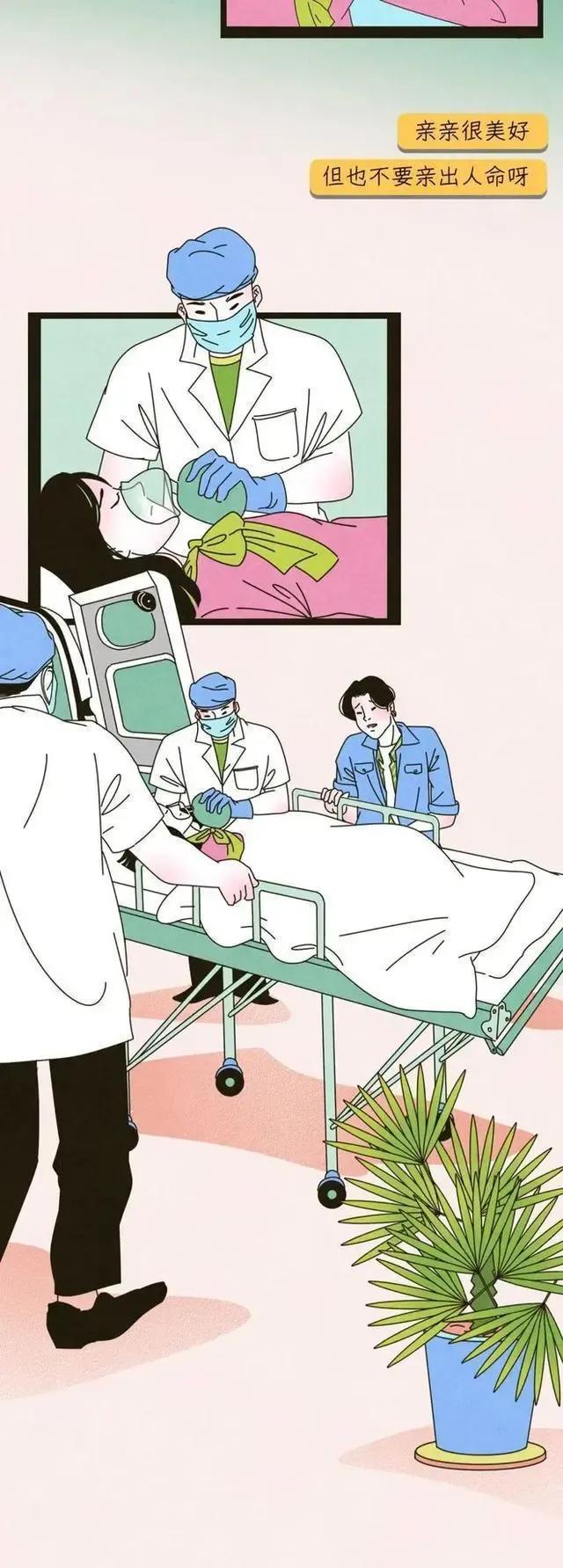 恋爱期间男女接吻吗,恋爱中的男女接吻有什么好处吗