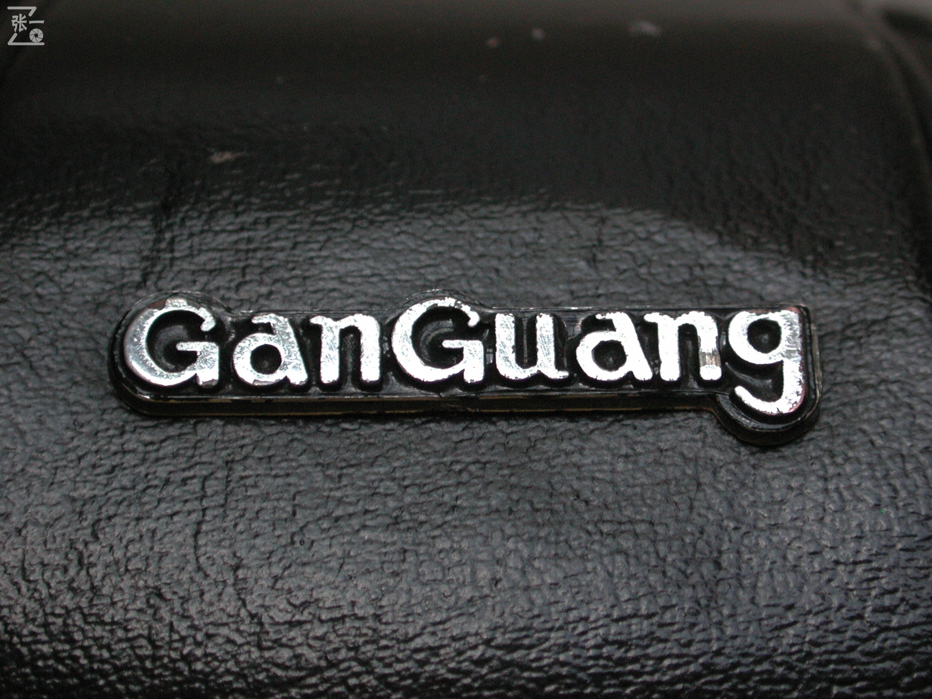 甘光jg304d售价,甘光jg304d出售价格多少钱