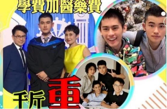 来内地养老的七位港星：农村盖大别墅，免费坐公交，生活很滋润