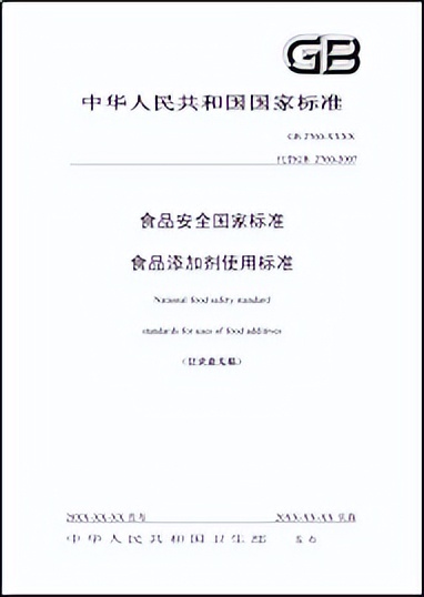 “餐饮揭黑大师”辛吉飞，是食品安全吹哨人，还是盲目制造焦虑？