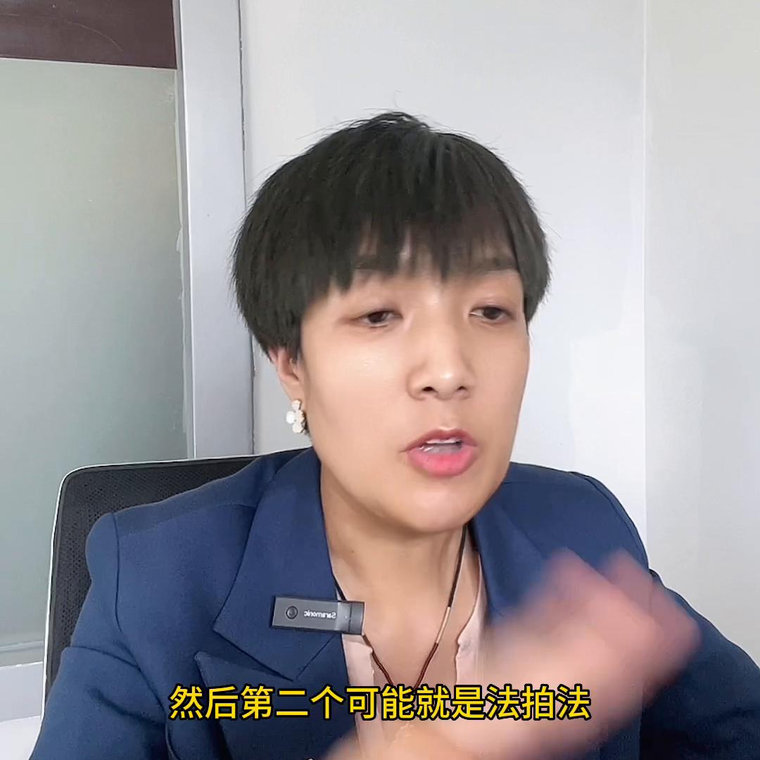 购买二手房的看过来,想了解二手房的问题