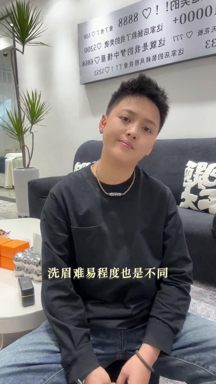 无创洗眉第二天感觉颜色更深了,无创洗眉真的一点都不破坏皮肤吗