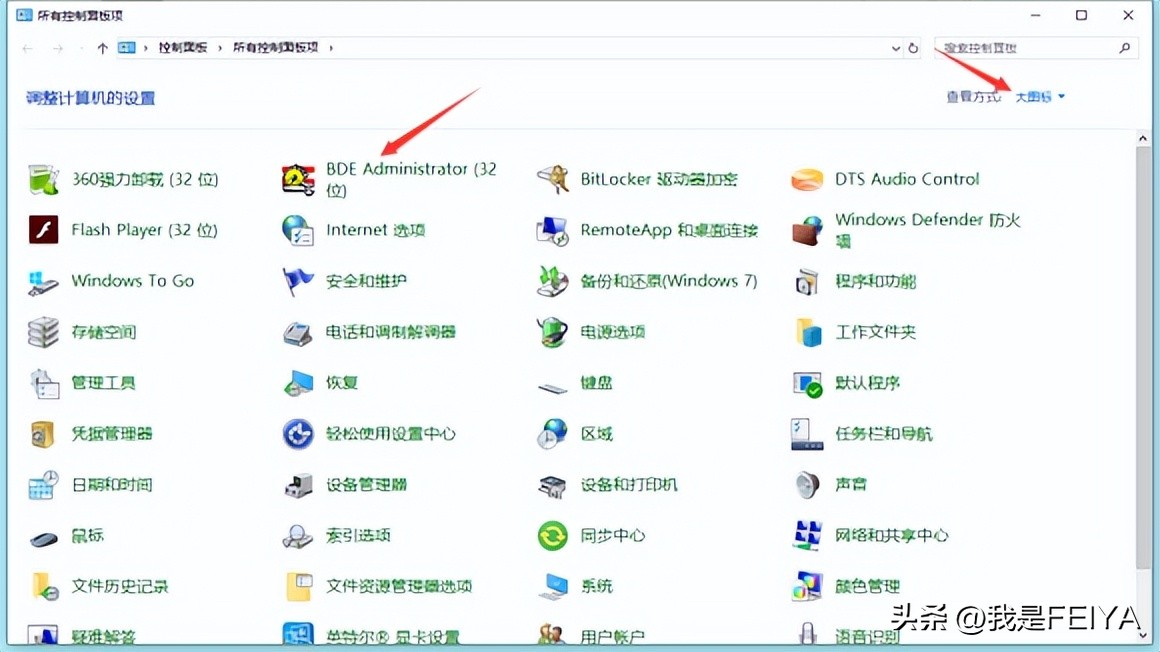 gom传奇微端架设,传奇gom单机登录器不显示列表