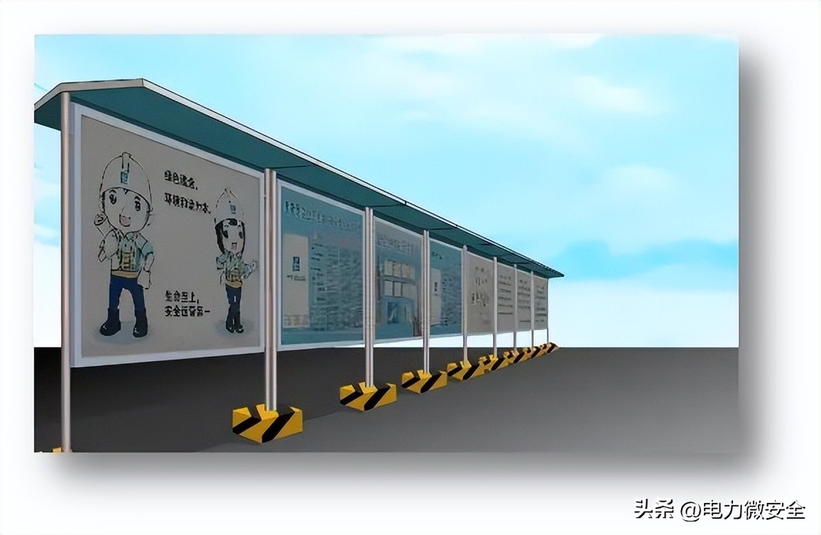 抽水蓄能项目安全管理,抽水蓄能电站安全设施标准化图册