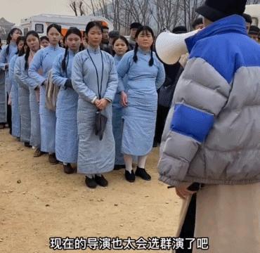 大学生进剧组当群演引热议,大学生进剧组当群演演技炸裂
