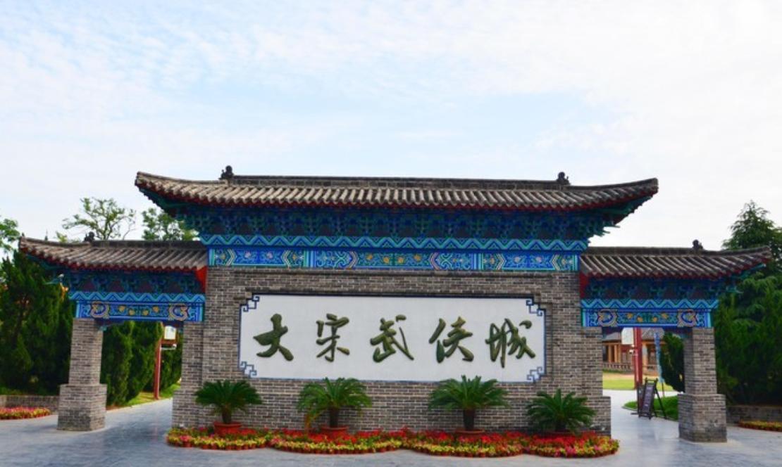 八朝古都开封旅游攻略,河南开封千回大宋旅行攻略