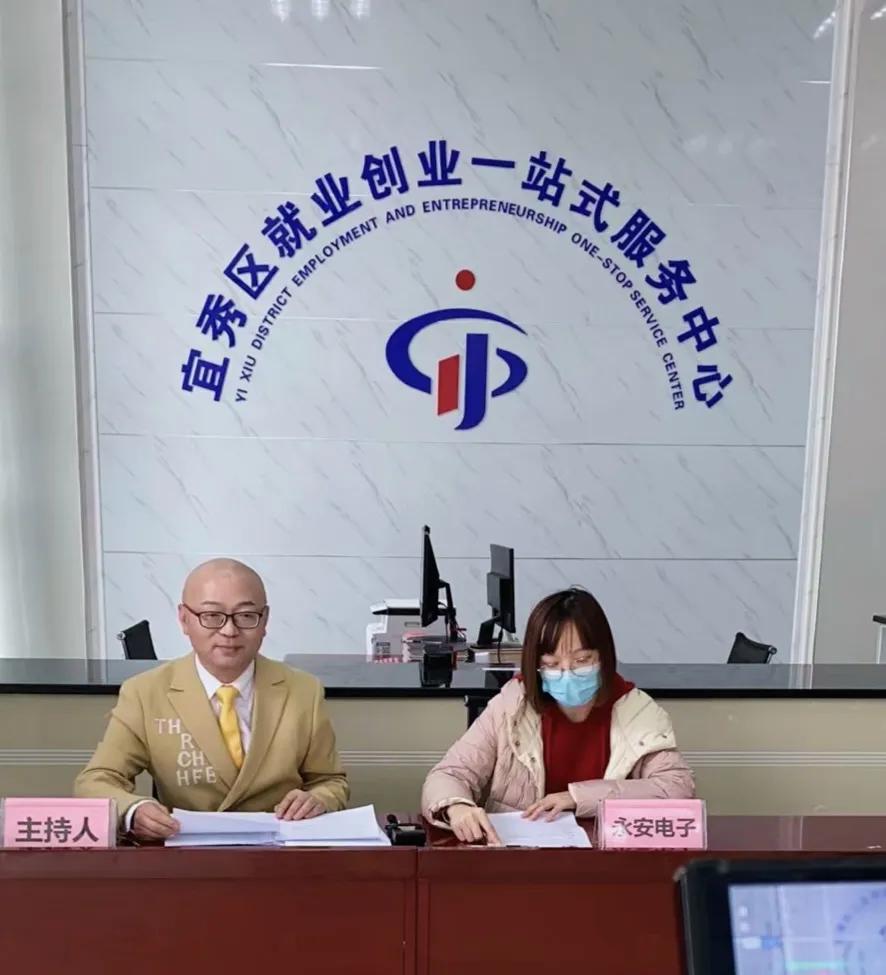 春风送温暖就业送真情招聘会采访,春风送温暖行动