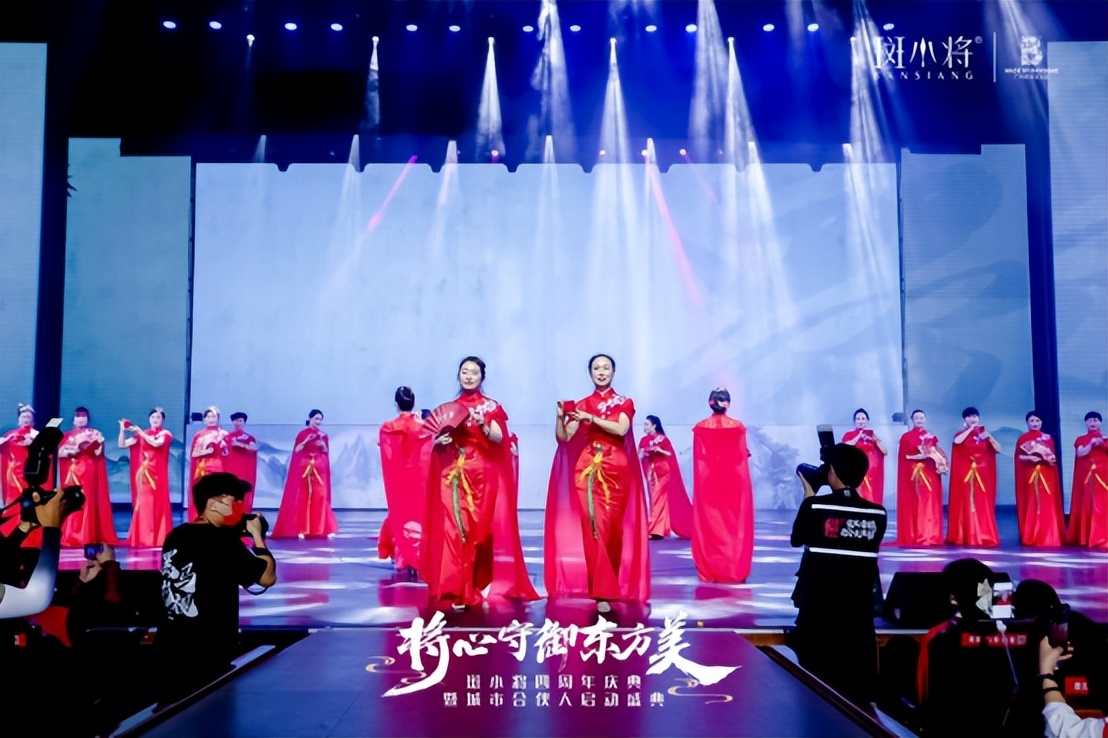 以匠心致初心用平凡创造不凡,斑小将坚守匠心精神