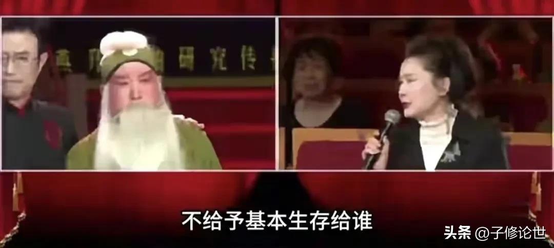 何赛飞怒斥戏曲行业遭遇视频,何赛飞怒斥戏曲行业遭遇完整