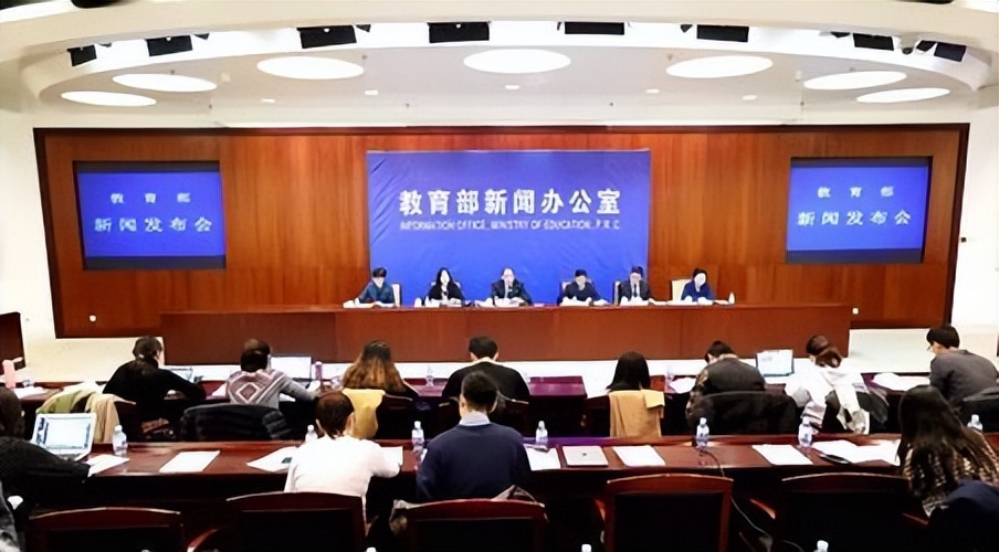 山河大学官网真实存在吗,山河大学官方回应解读