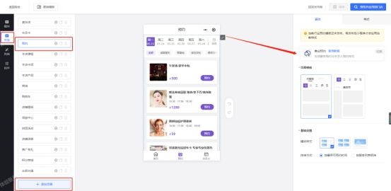 店面如何引流和吸引顾客,实体店怎么引流顾客10种方法