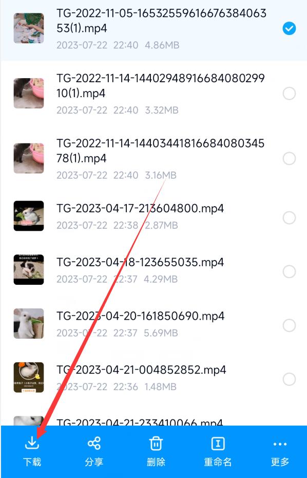 百度网盘怎么存视频,百度网盘照片怎么保存到手机相册