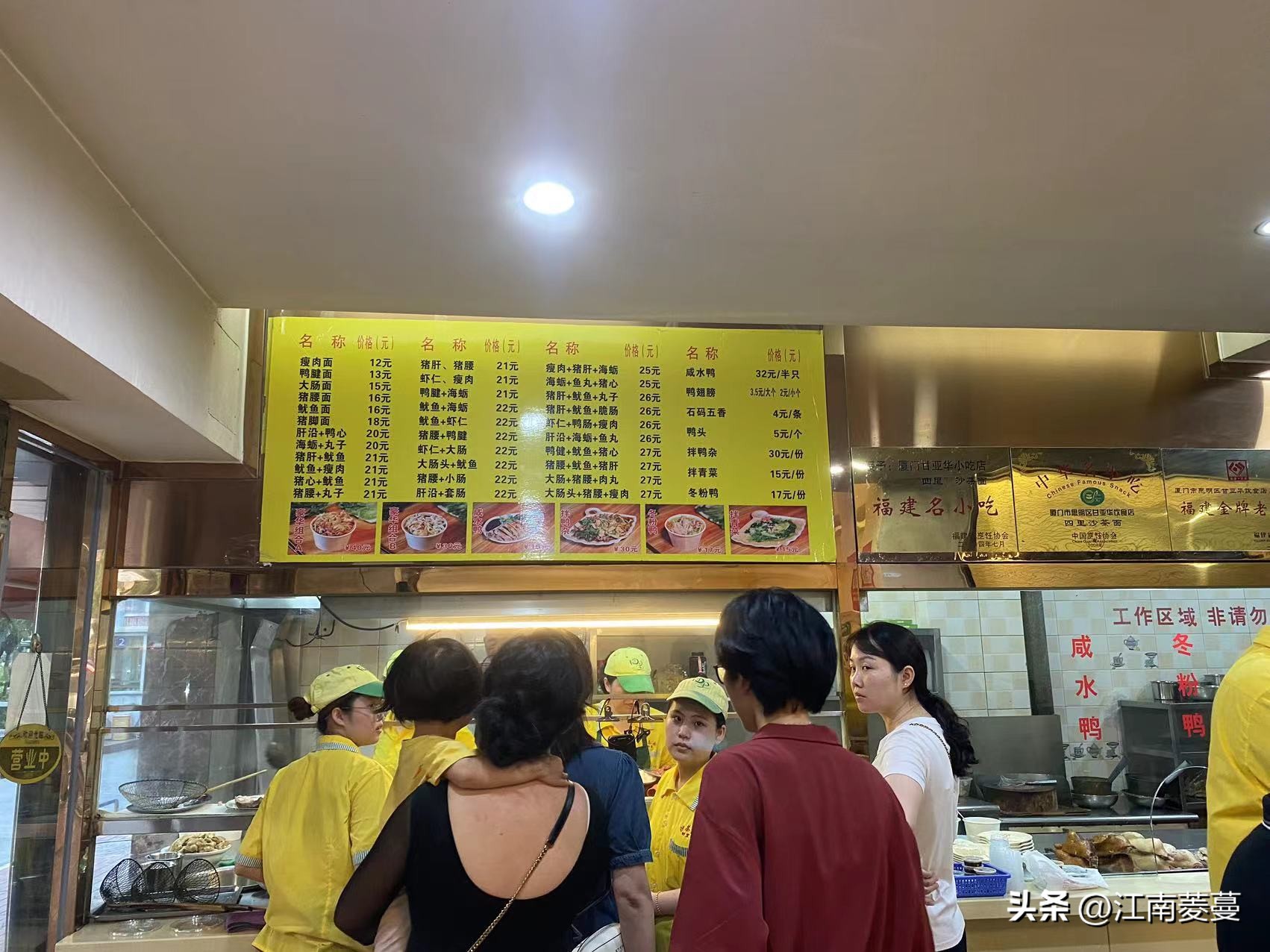 浙江海岛和厦门哪里值得去,为什么那么多人选择去厦门旅游