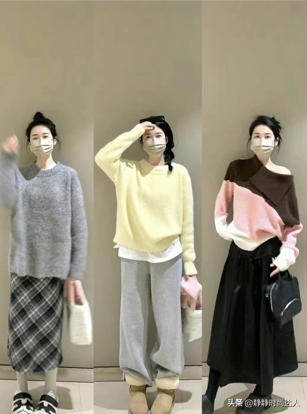 秋冬这样穿简约又高级,冬季慵懒风穿搭套装