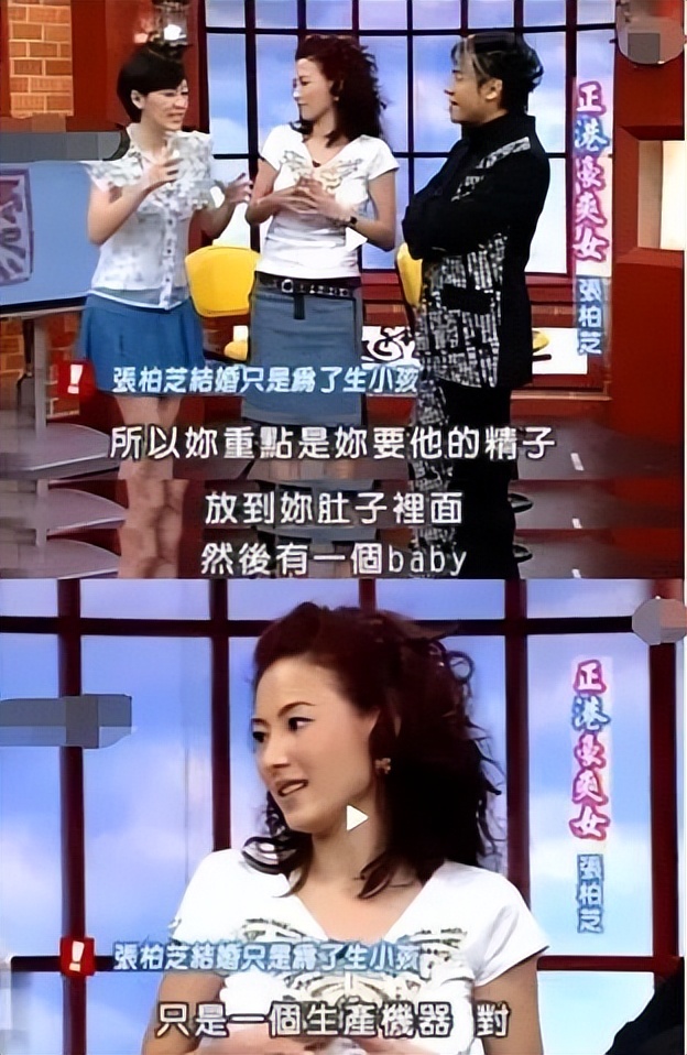 王菲最后为何还是选择了谢霆锋,王菲谢霆锋的坎坷十年经历