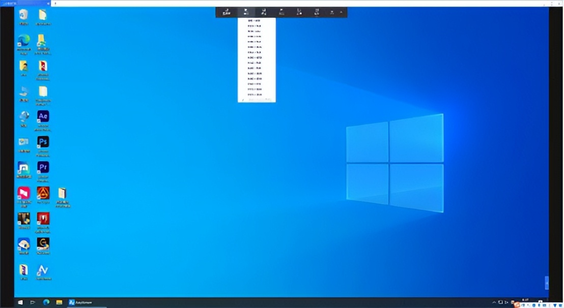 傲梅软件下载,远程桌面免费app