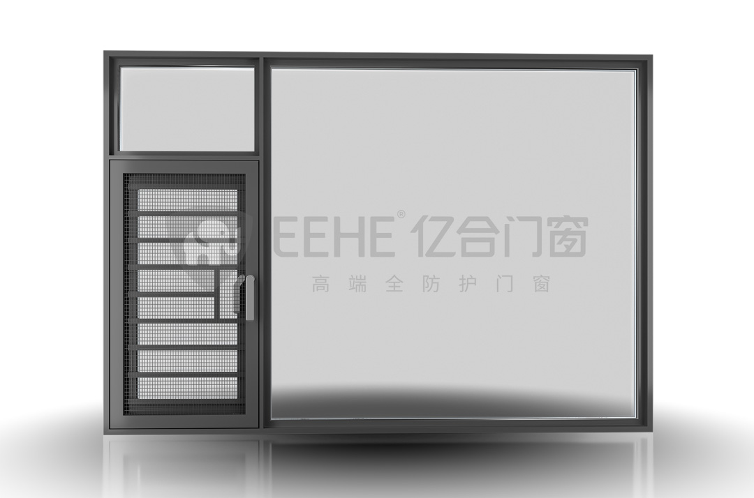 如何做好亿合门窗,亿合门窗安装视频