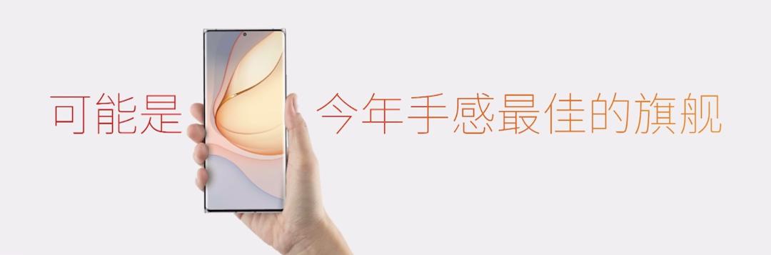 努比亚哪款最强,努比亚三款配置