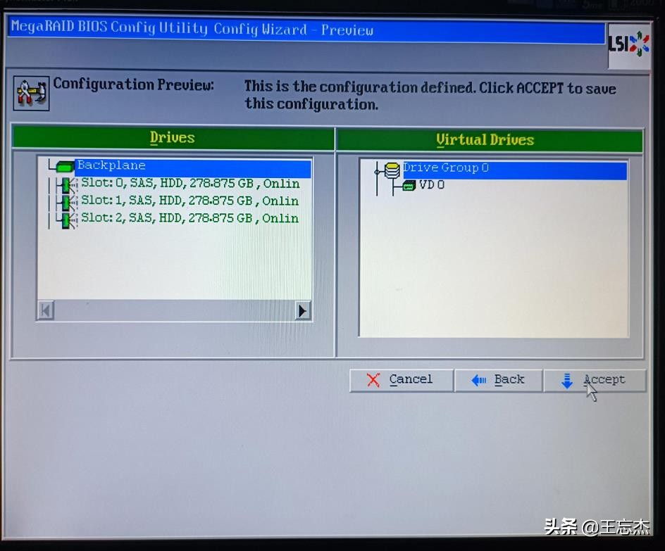 lsi创建raid1,lsi阵列卡直通模式设置