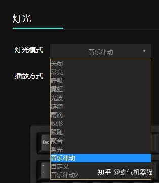 腹灵机械键盘哪款最具性价比,腹灵机械键盘fl980对比cmk87