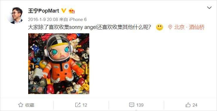 王宁人性的弱点,王宁废柴小品