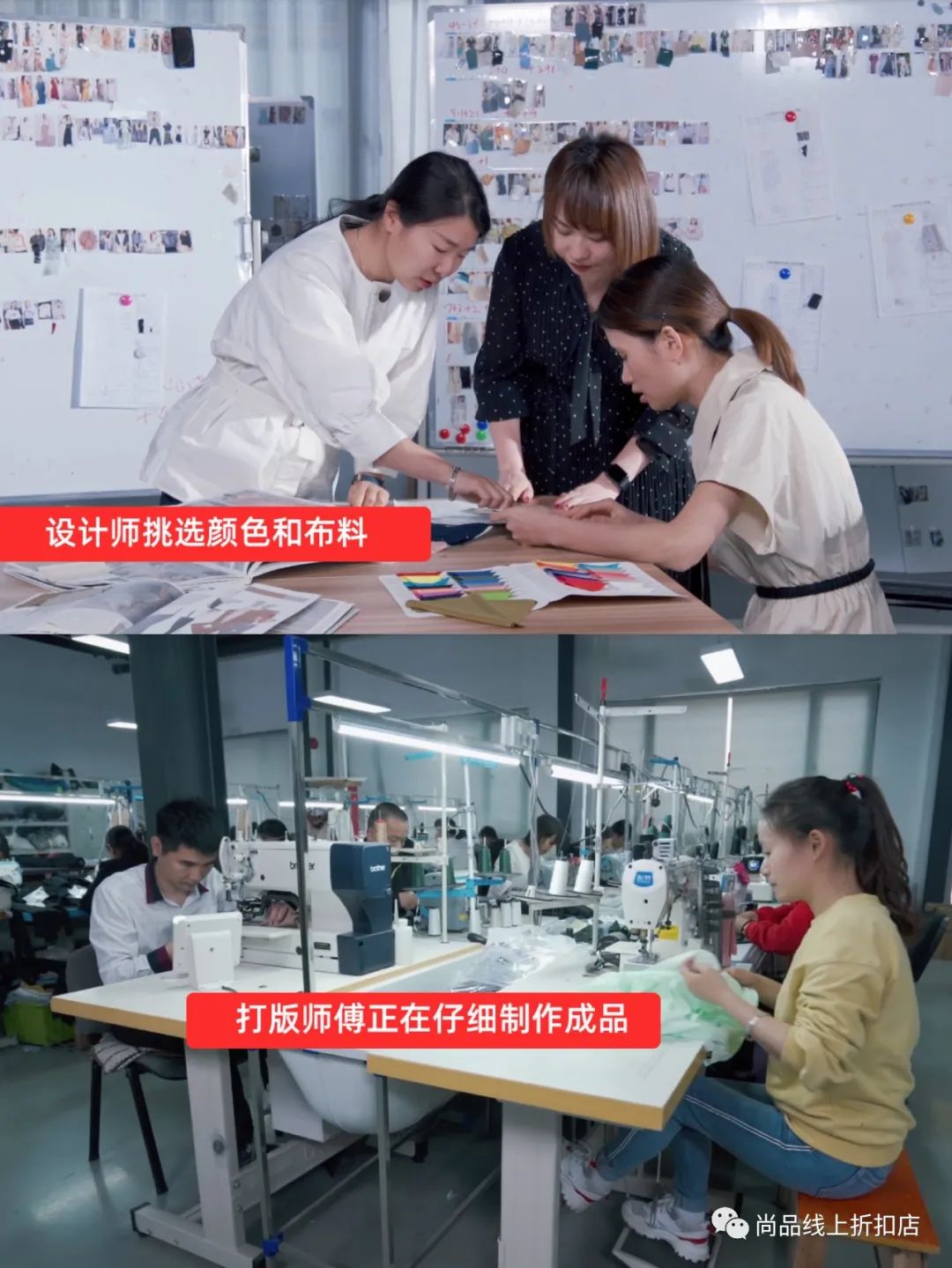 【梵希蔓】女装，全场满199-20、399-50，一口价65、99、129任选