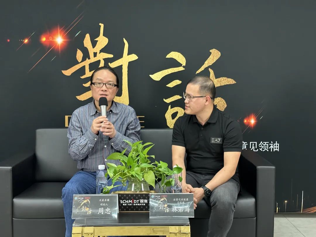 dtc东泰五金合作商,dtc东泰五金代理