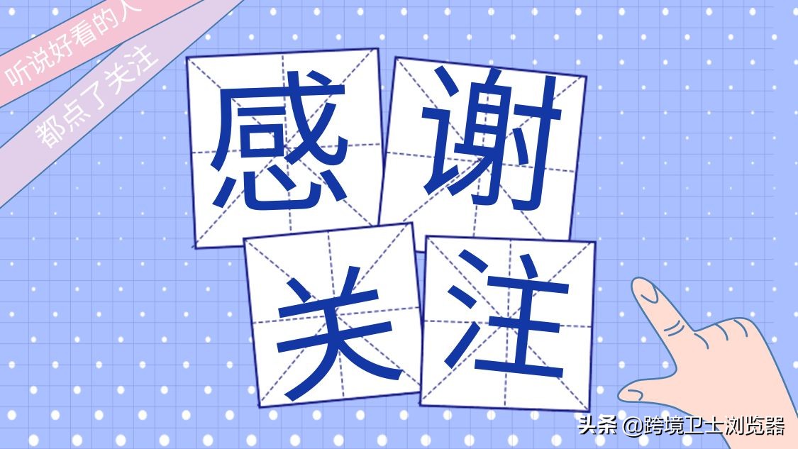 亚马逊账户关联能申诉回来吗,亚马逊账号关联被封号怎么申诉