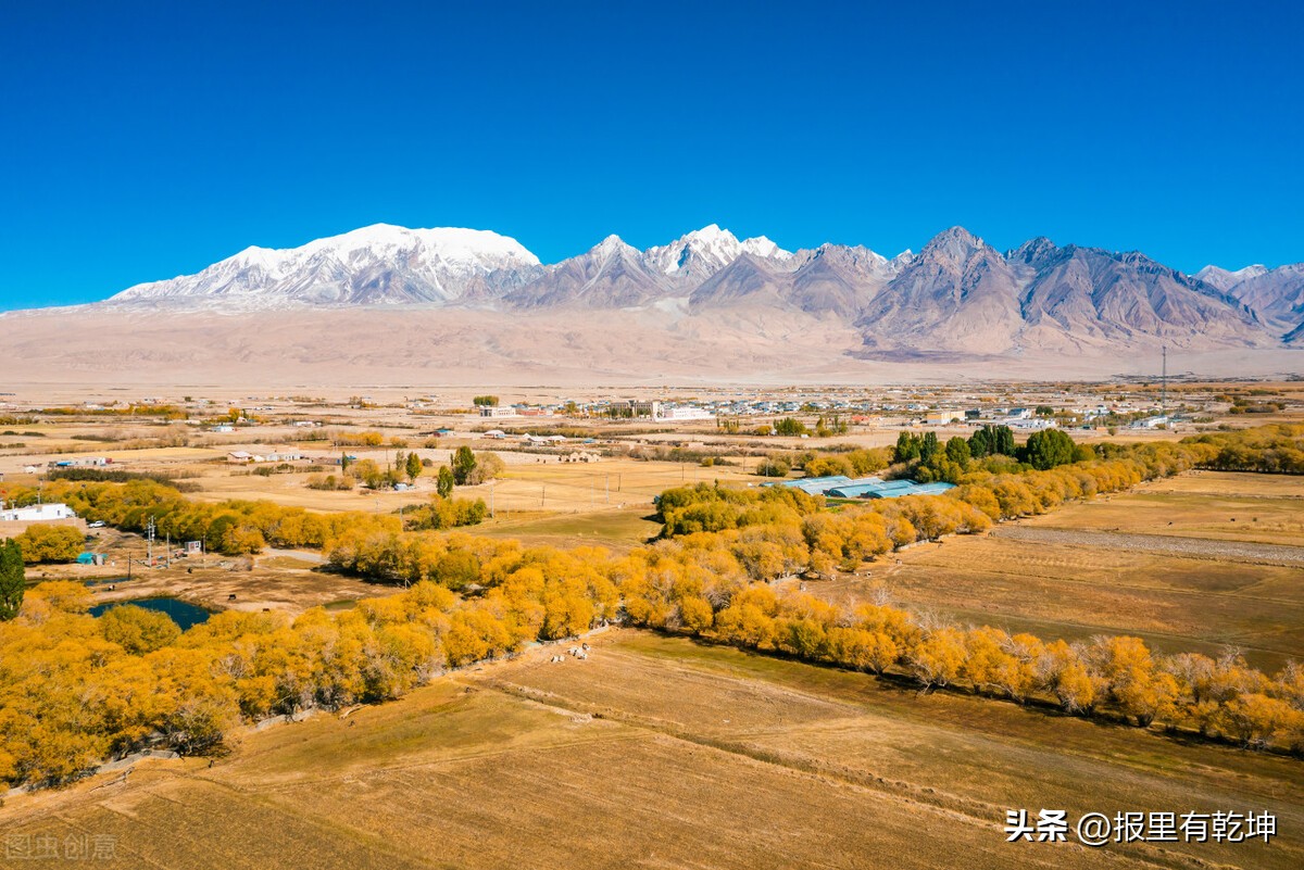 心有所向，路必不远：向人民日报学拟标题写金句（9.13-18）