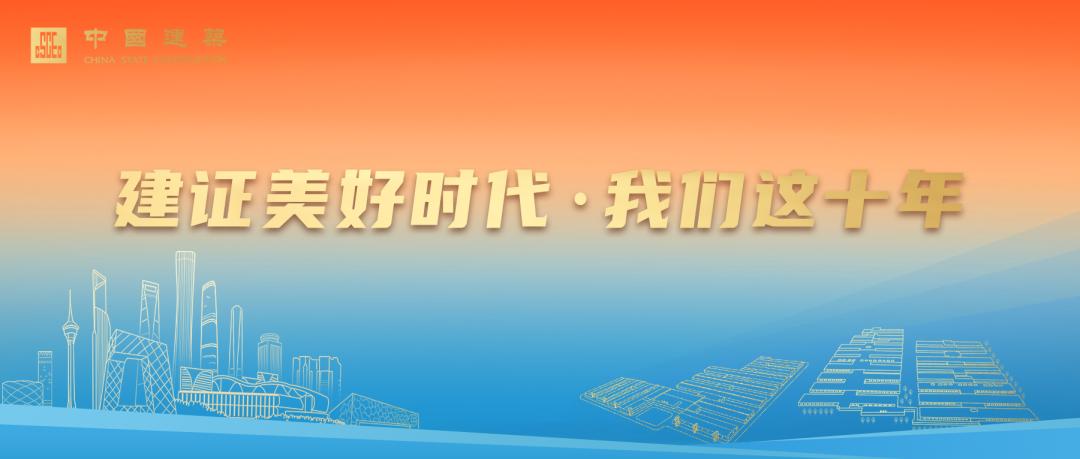 走进老区看新貌全集,走进老区看新貌视频