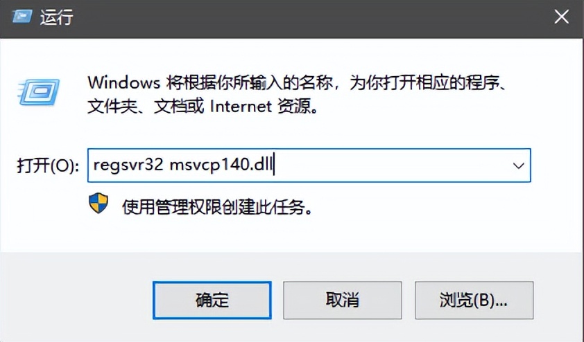游戏崩溃用什么软件修复,gg修改器游戏崩溃了该怎么解决