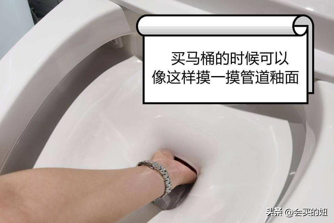 马桶品牌及如何挑选,马桶选什么牌子比较好用