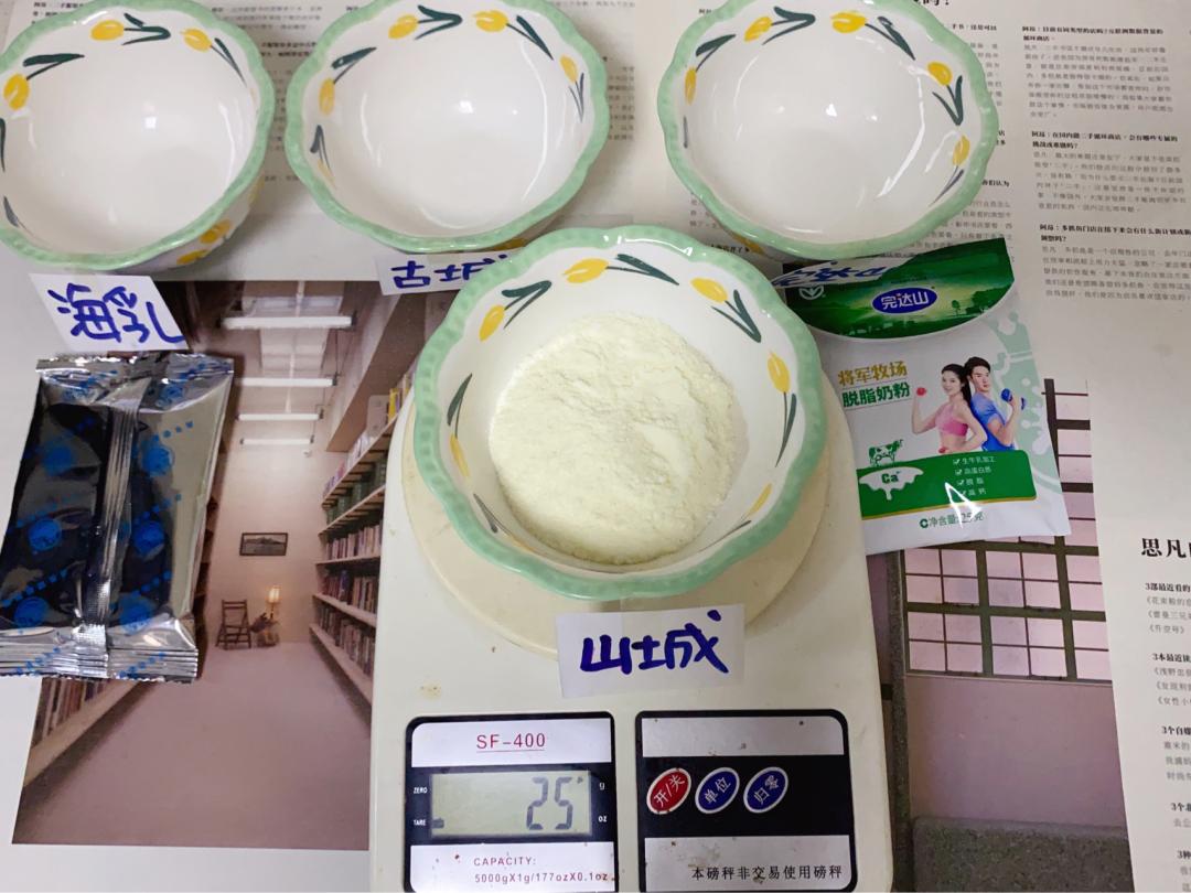 新手爸妈注意！不跟风不踩坑，买奶粉重点看这些