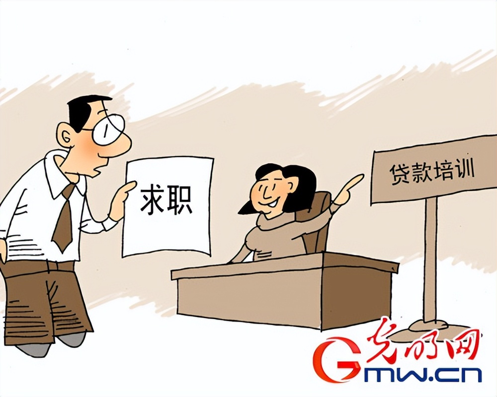 会剪辑视频可以做什么兼职,剪辑视频兼职接单骗局怎么解决