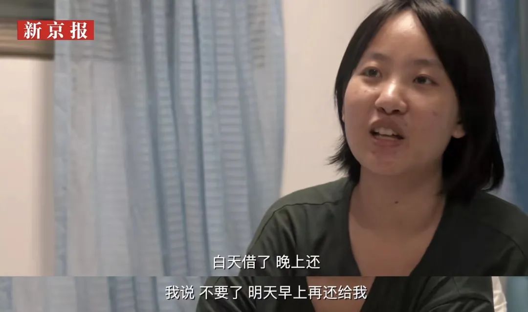 80后女孩“禁欲式”生活：不买房不租房，每月300元睡酒店，太爽了……