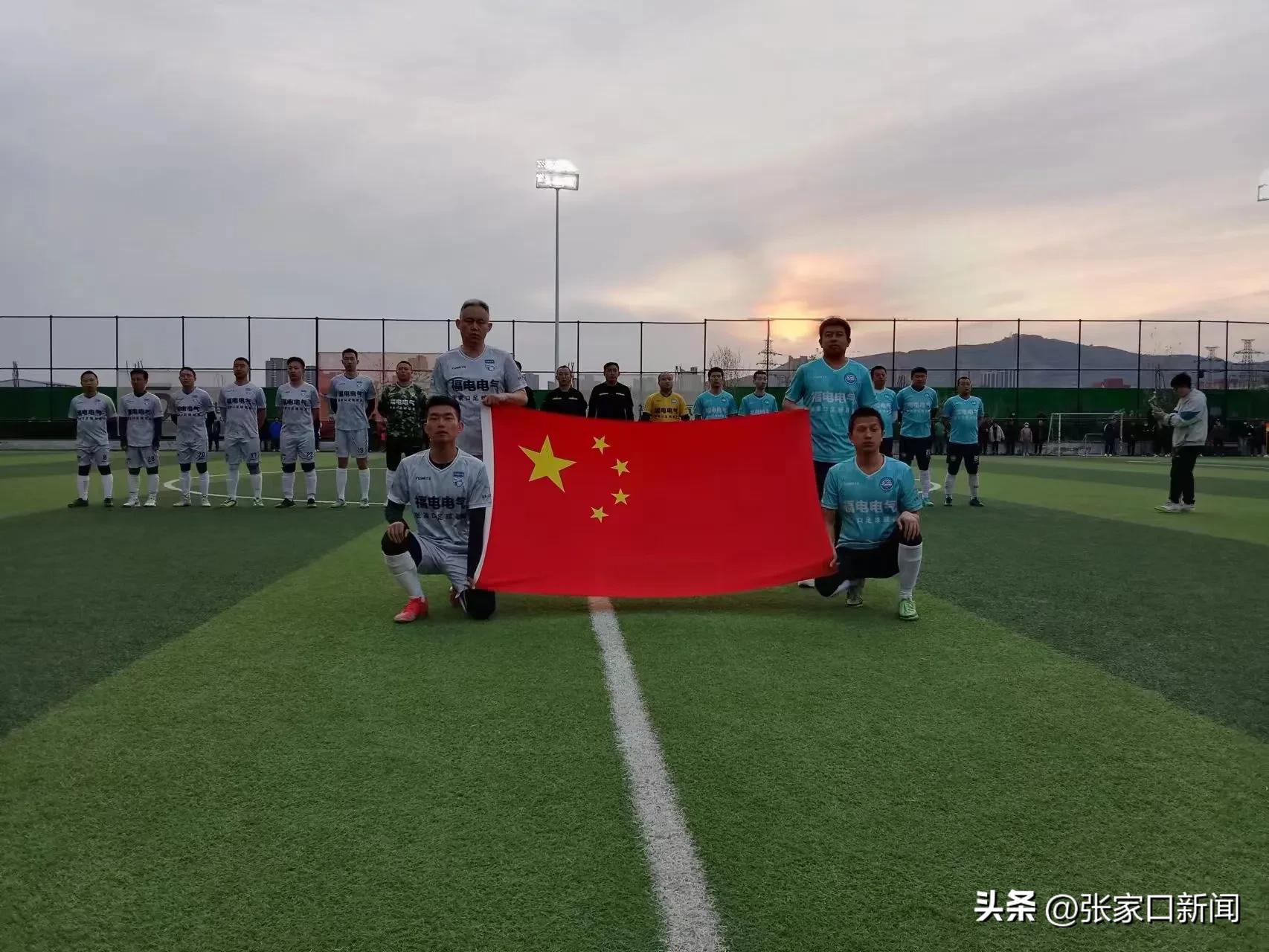 张家口崇礼五人制足球比赛,张家口五人制篮球联赛