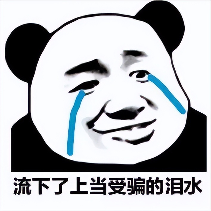 安徽补漏帮是什么组织,安徽补漏帮的神秘之处