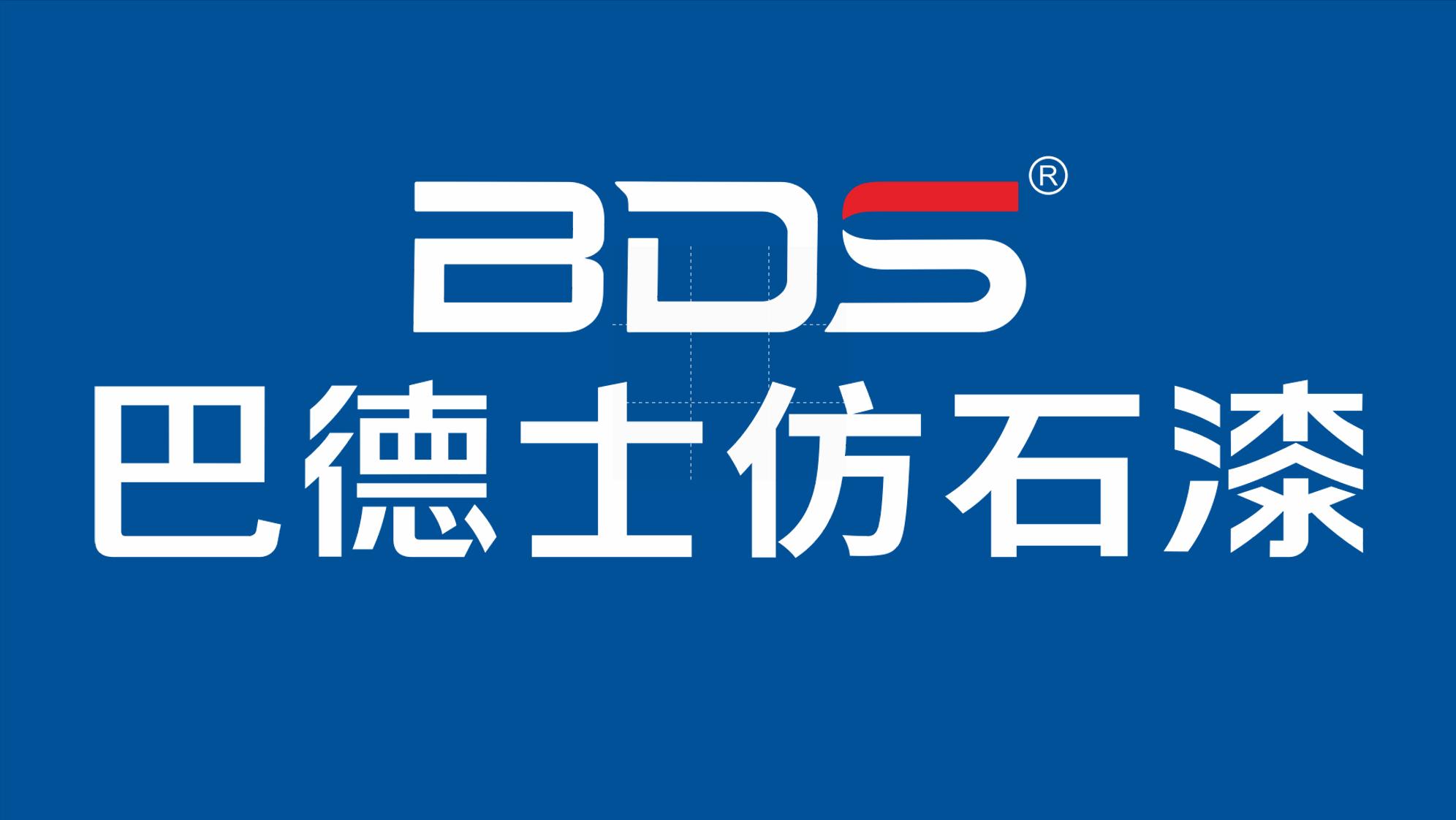 仿石漆十大品牌排名榜,2022仿石漆十大品牌排名