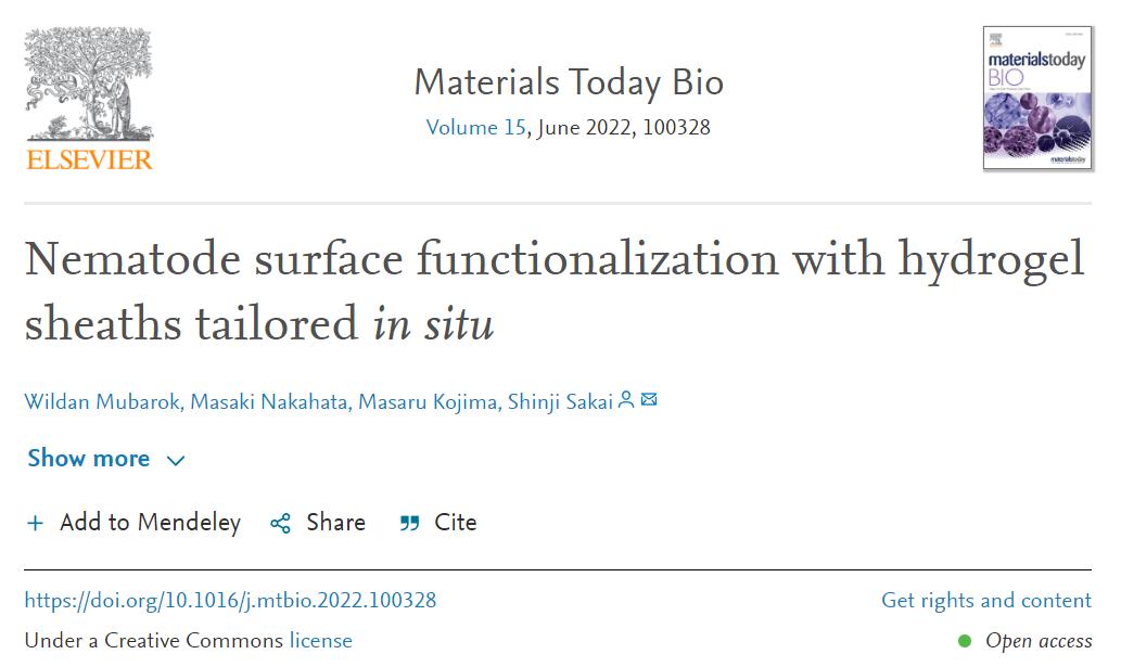 昆虫可以杀死癌细胞吗,蠕虫杀死癌细胞是真的吗
