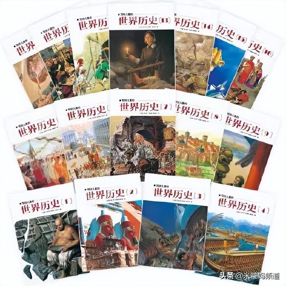 适合小学中高年级读的书推荐,适合2年级读的课外阅读书书单