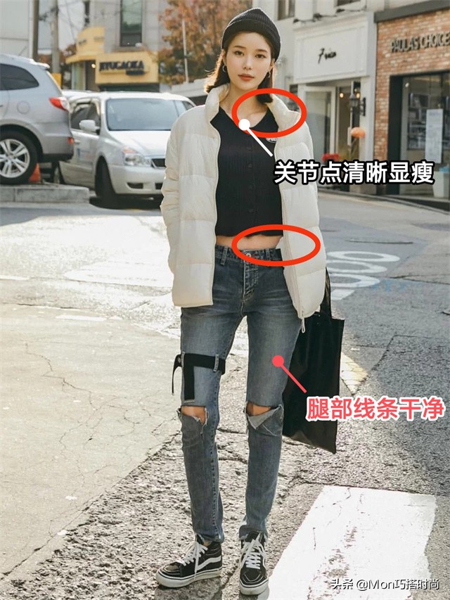 韩国冬季穿搭女高级感,韩国穿搭街拍秋冬羽绒服