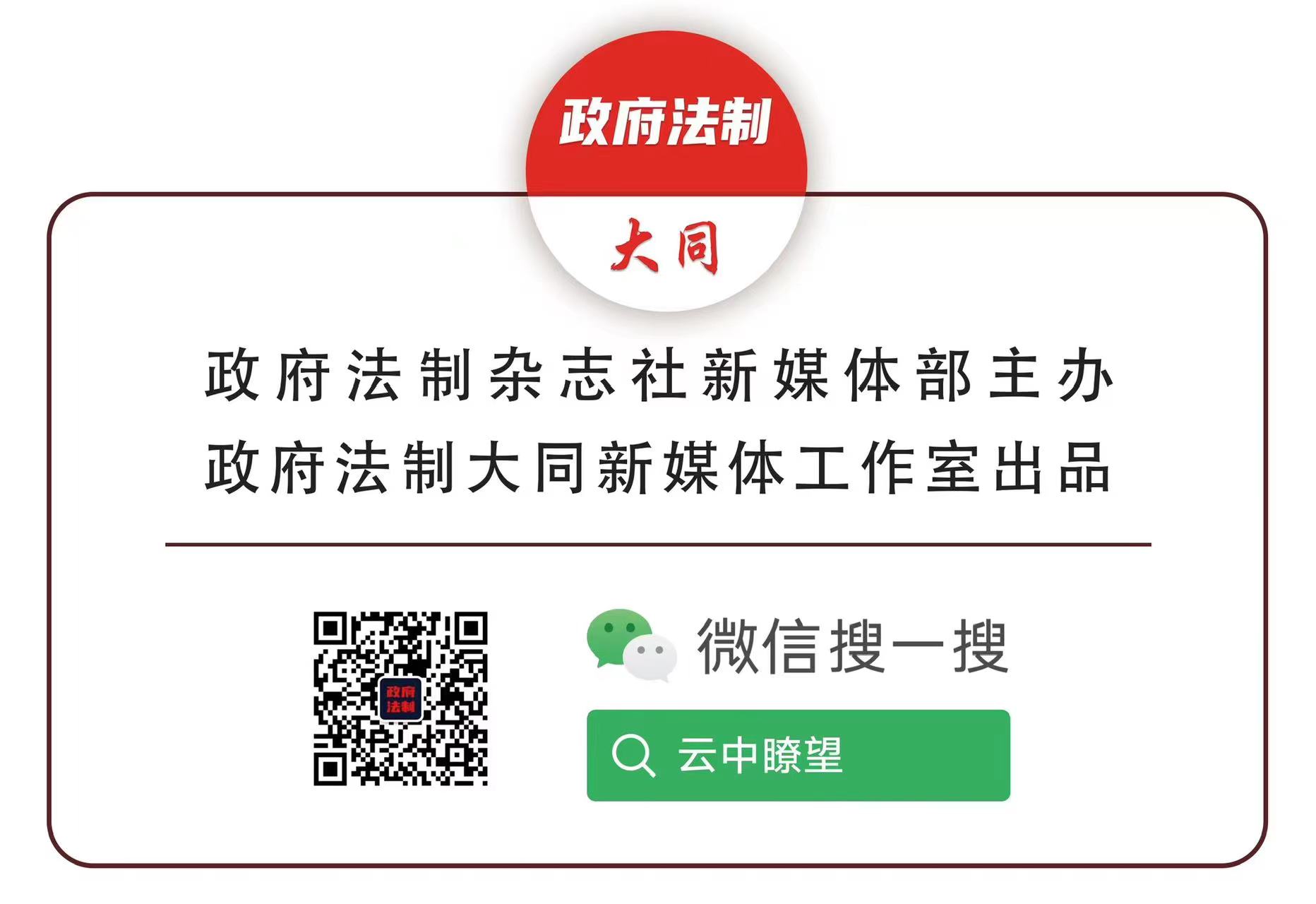蔬菜大棚让老百姓的日子更红火,蔬菜大棚让农民致富