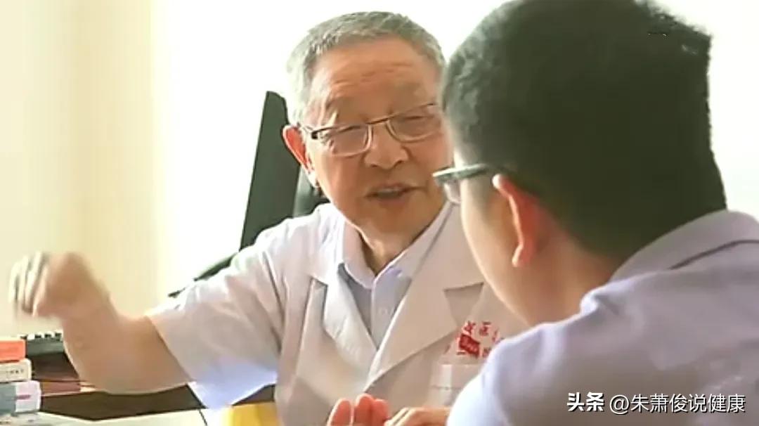 六安有没有名气的老中医,安徽省六安著名中医