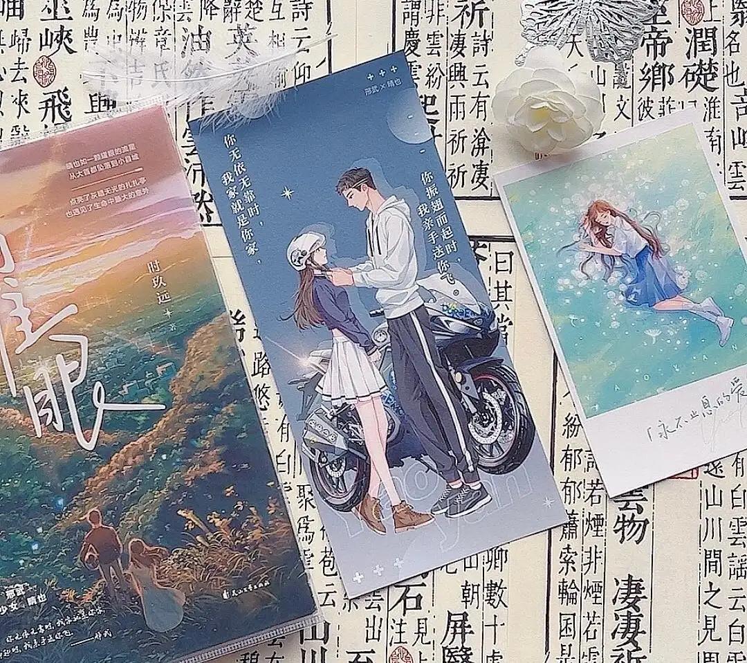 高质量小说推荐甜宠文校园长文,学生党小说推荐提升文笔