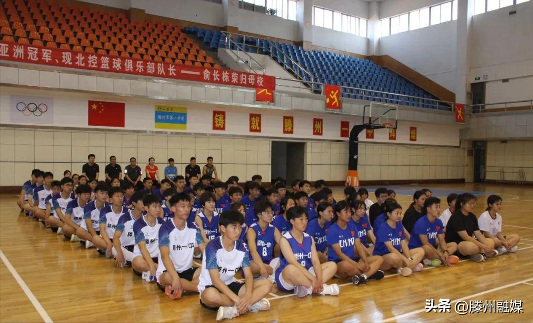 俞长栋重回母校,俞长栋枣庄