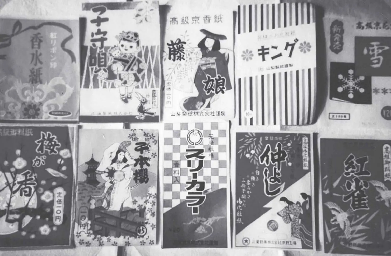 在古代原来纸巾还可以这么用,古人湿厕纸