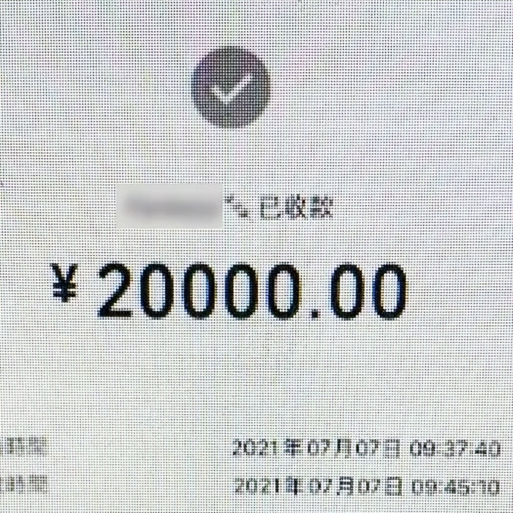 百日行动假冒伪劣,青岛代购被骗案例