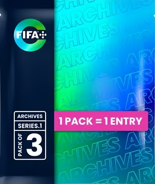 财富世界杯,数字财富年会