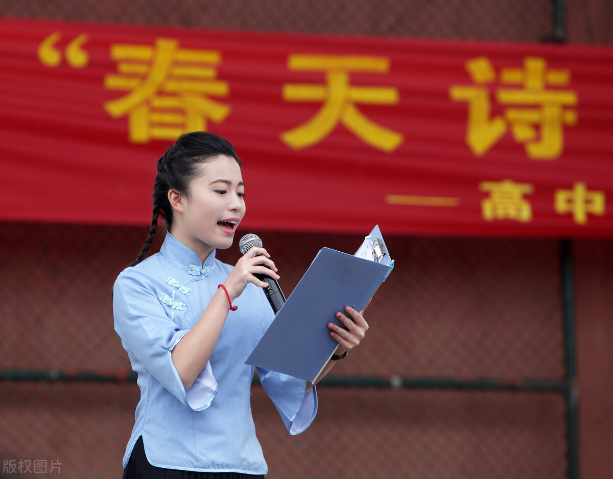 掌握正确的朗读技巧和方法的收获,朗读文章技巧和发声方法