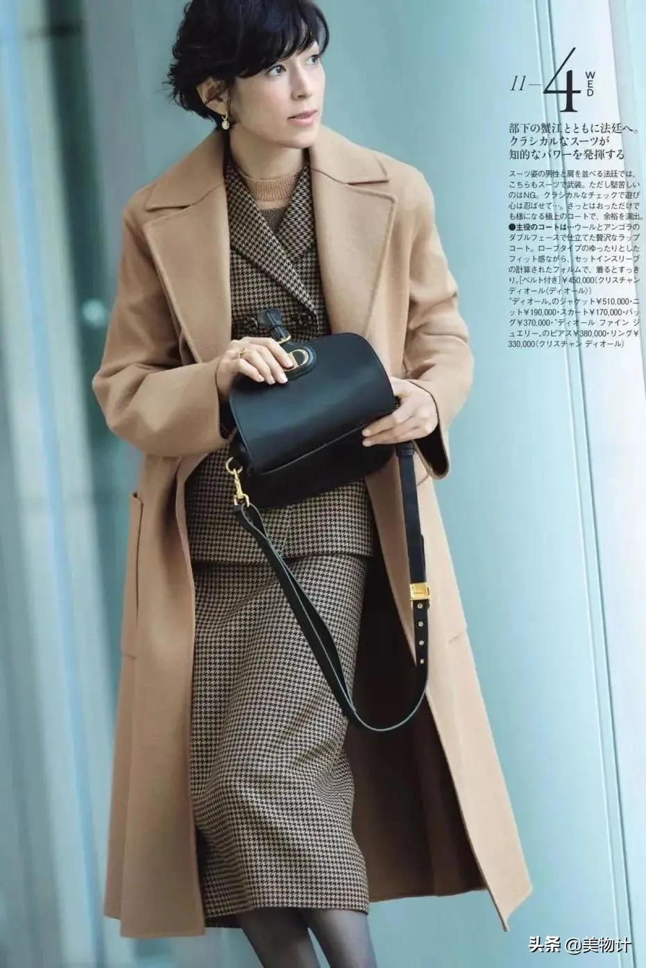 2022新年火爆穿搭,新年100套穿搭美翻了16岁